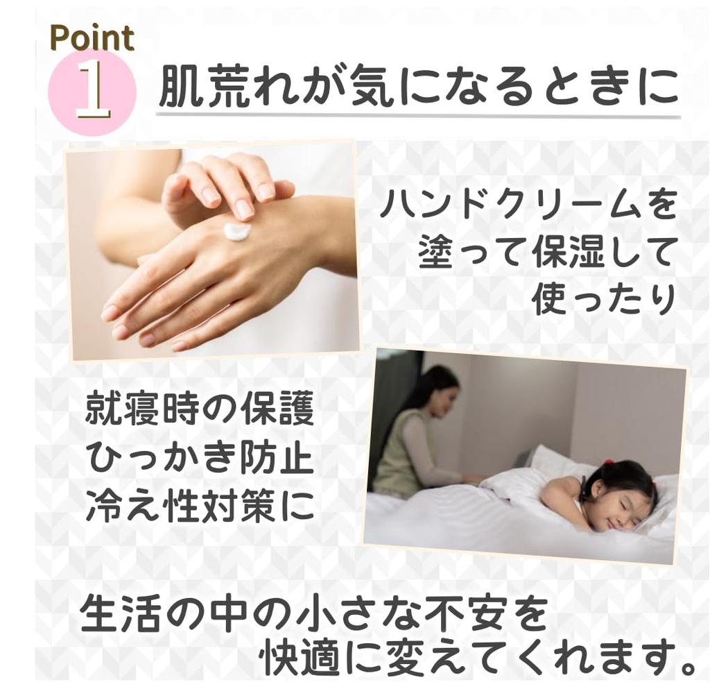 Cotton Gloves, Set of 12, S, M, L, XL, 100% Cotton, For Chewing, Sleeping,