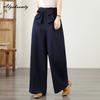 Plus Size Spring Autumn Women Stylish Jeans High Waist Bow Sweet Wide Leg Denim Pants Elegant Classical Feminine Straight Jeans