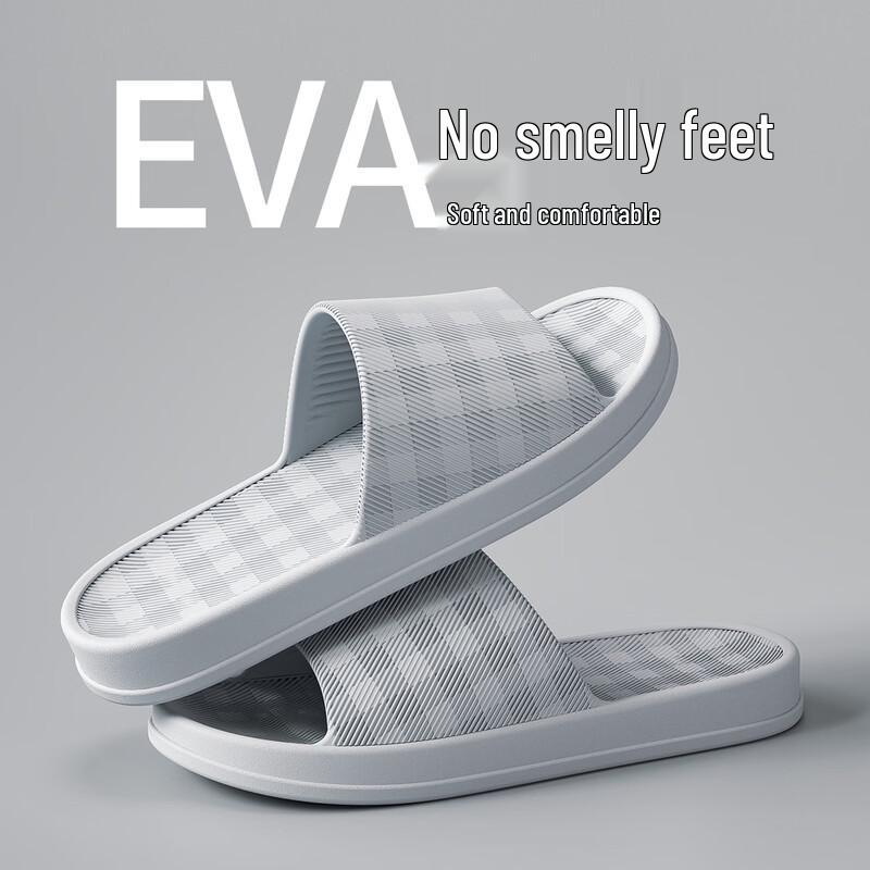 Grace Indoor Non-Slip Anti-Odor Slippers