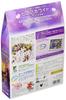 500-piece jigsaw puzzle, Tangled: Wrapped in Love, Gyutto Series [Pure White] (25x36cm)