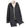 Autumn and Winter New Fashion Hooded Wavy Medium and Long Light Down Jacket Women's Zipper Jacket Warm Tide