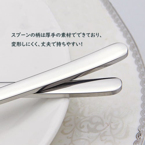 Ensemble de 5 cuillères YFWOOD, 22 cm, Cuillères coréennes en acier inoxydable, Passe au lave-vaisselle, Convient pour soupe, curry, salade, déjeuner, riz frit et cuisine coréenne