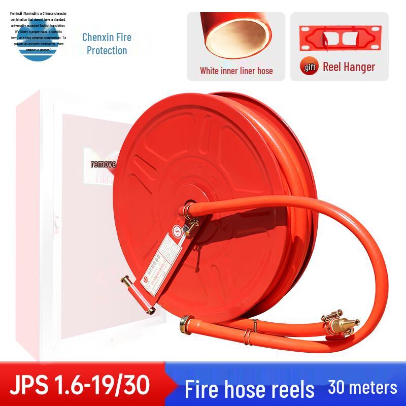 Fire Hose Reel with Nozzle