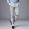 Men's Business Casual Straight-Leg Trousers