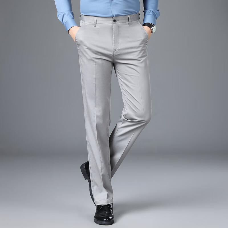 Men's Business Casual Straight-Leg Trousers