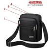 Casual Men's Messenger Bag Versatile Trendy Shoulder Bag Stall Cashier Multi-layer Zipper Change Bag Mobile Phone Bag