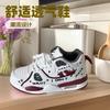 Guochao Platform Air Cushion Sports Shoes Versatile Niche Graffiti Letter Casual Shoes Men's Shoes
