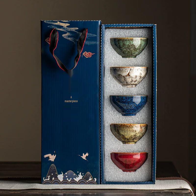 Pine Charm Chinese Ceramic Teacup Gift