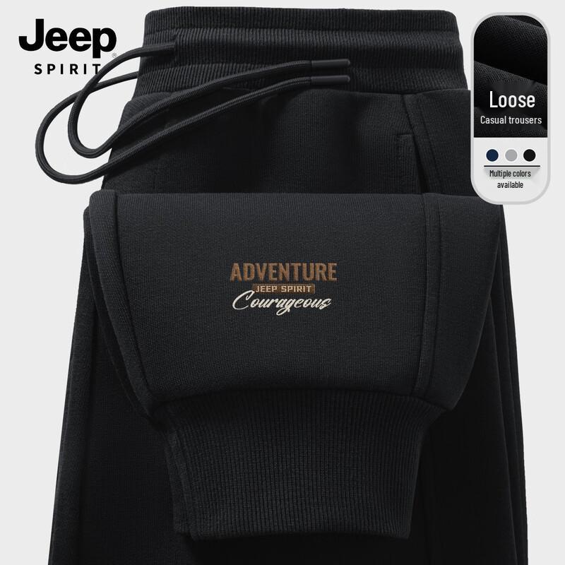 JEEP SPIRIT Men's 2025 Casual Drawstring Sweatpants