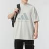 Adidas BASKETBALL T Shirt Unisex Light Gray IX1968