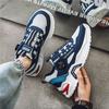 Herrskor Lyxiga Utomhus Löparskor Bekväma Roterande Spänne Mjuk Sula Tennis Casual Plattformsneakers för Herr Slitstarka