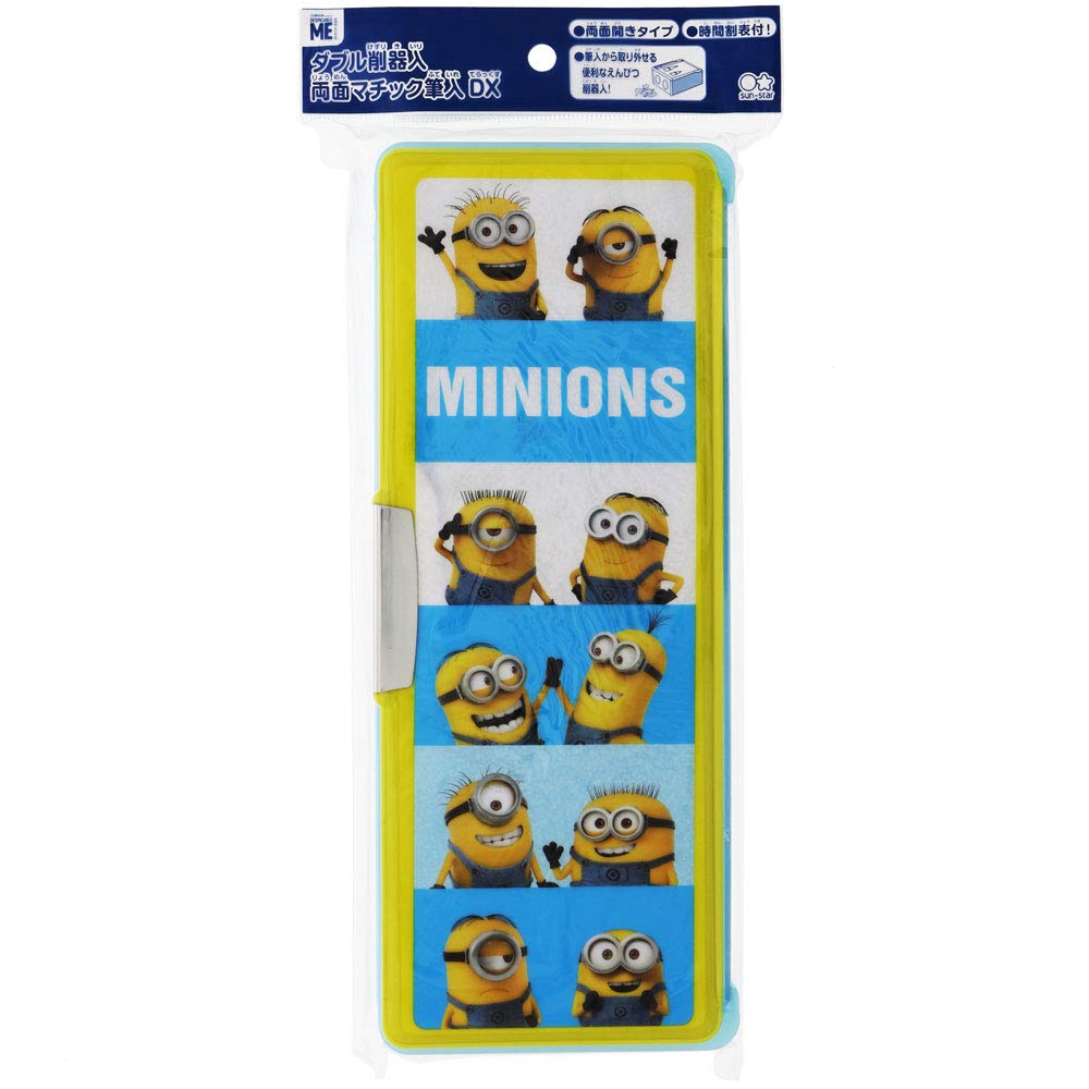 Sunstar Stationery Minion Pencil Matic Pencil DX S1312944 Case, Double-Sided Case, Minion,