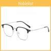 Korean Style Minimalist Eyewear Frame For Men And Women With Antiblue Light Resin Construction