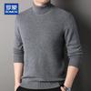 ROMON Men's 100% Pure Wool Thick Turtleneck Sweater