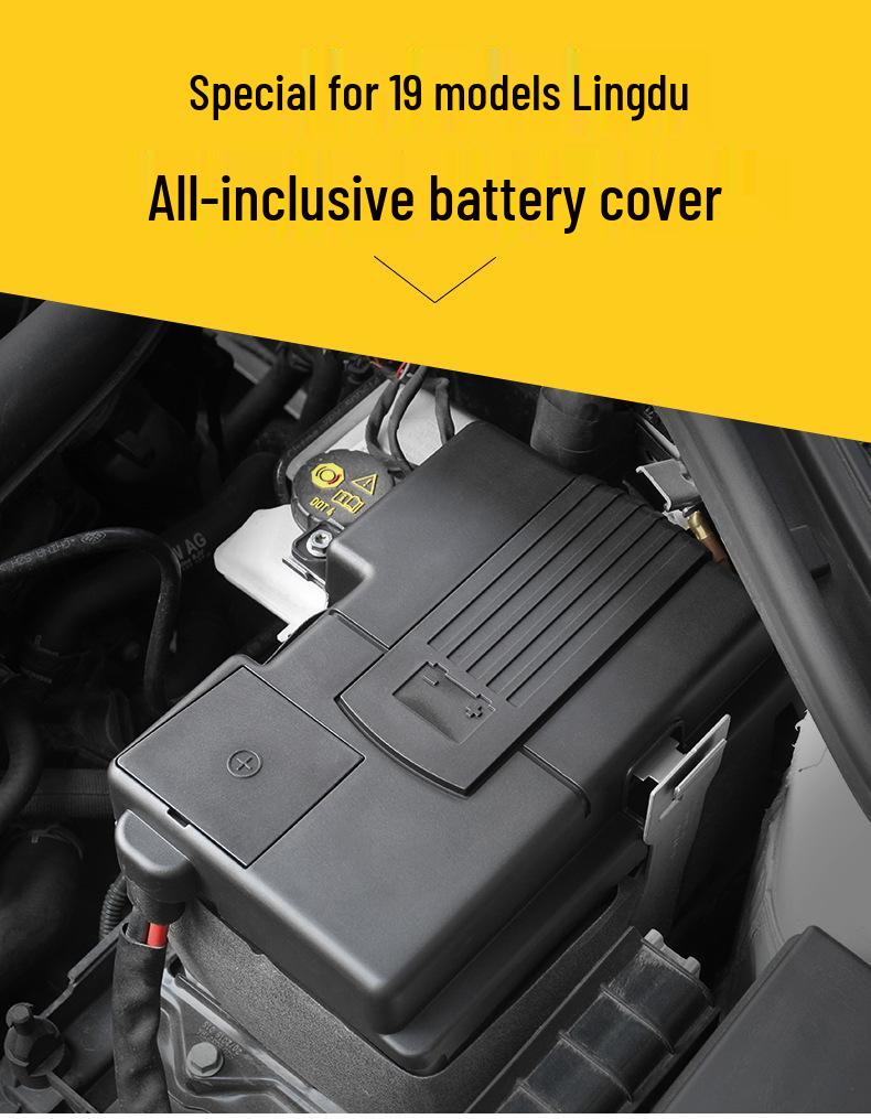 Volkswagen Lavida 2019-2020 Battery Protection Cover for 280TSI