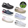Choose 1 Of The 6 Official Adult Motion Clogs
