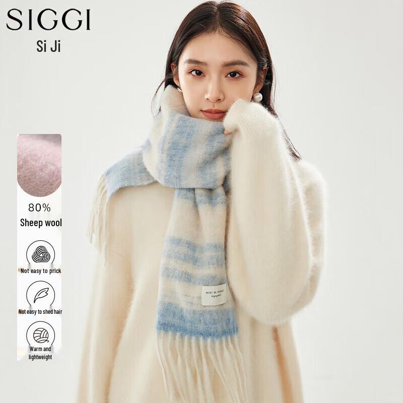 

Siggi Women s Gradient Wool Scarf with Gift Box 190x30CM