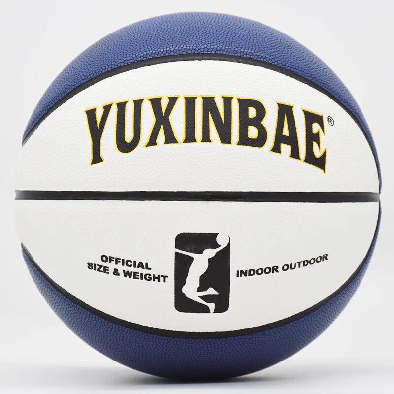 WEZHO Kids  Training Basketball