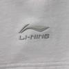 Li Ning Sports Lifestyle Series Simple Solid Color Elastic Casual Shorts Men shorts Geological-Gray AKSV823-2