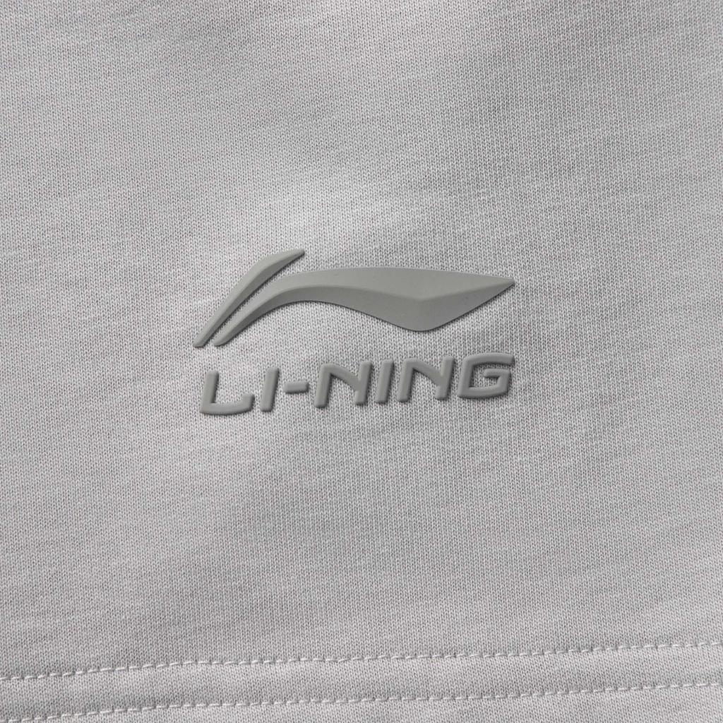 Li Ning Sports Lifestyle Series Simple Solid Color Elastic Casual Shorts Men shorts Geological-Gray AKSV823-2