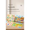 Kids Alphabetic Arithmetic Number Geometric Shapes Wooden Puzzle Montessori Preschool Learning Educational Game Toy for Children
