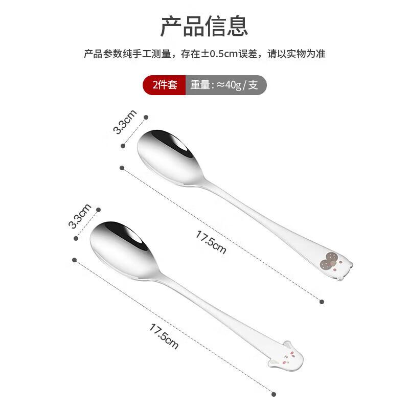 MAXCOOK 316L Stainless Steel Soup Spoon