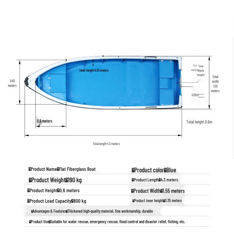 Furong 4.3m Fiberglass Multi-purpose Boat