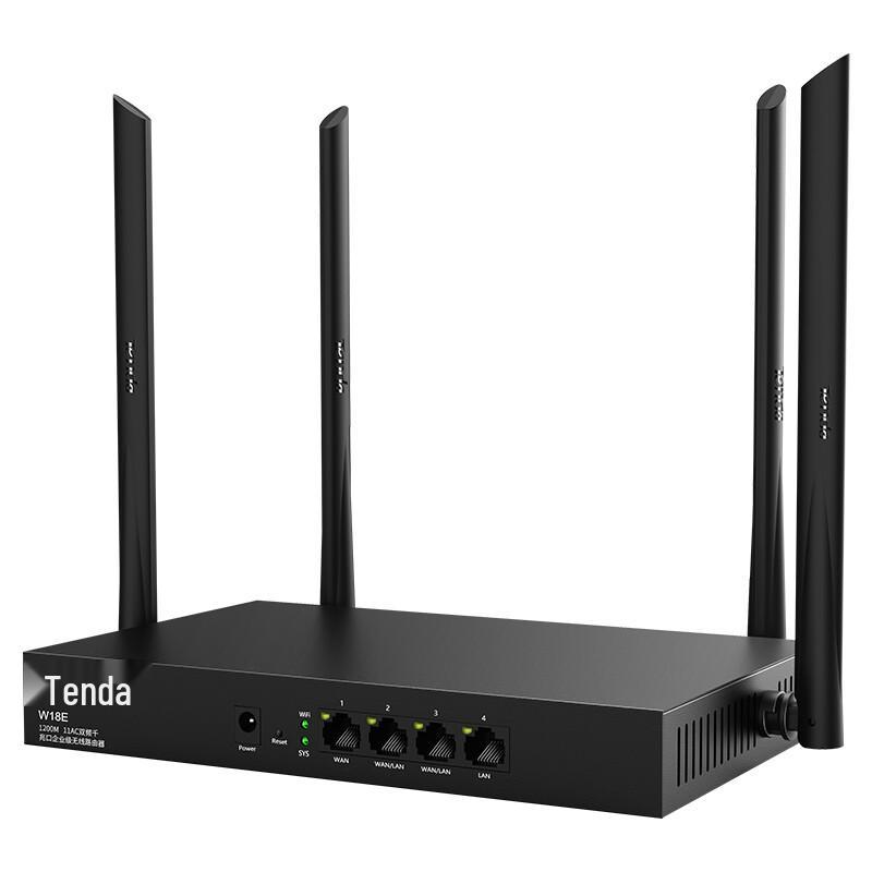 Tenda Professional Gigabit & Wi-Fi Routers (CN Version)