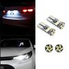 2pcs T10 4014 15SMD LED Car Width Lights License Plate Lamp Bulbs