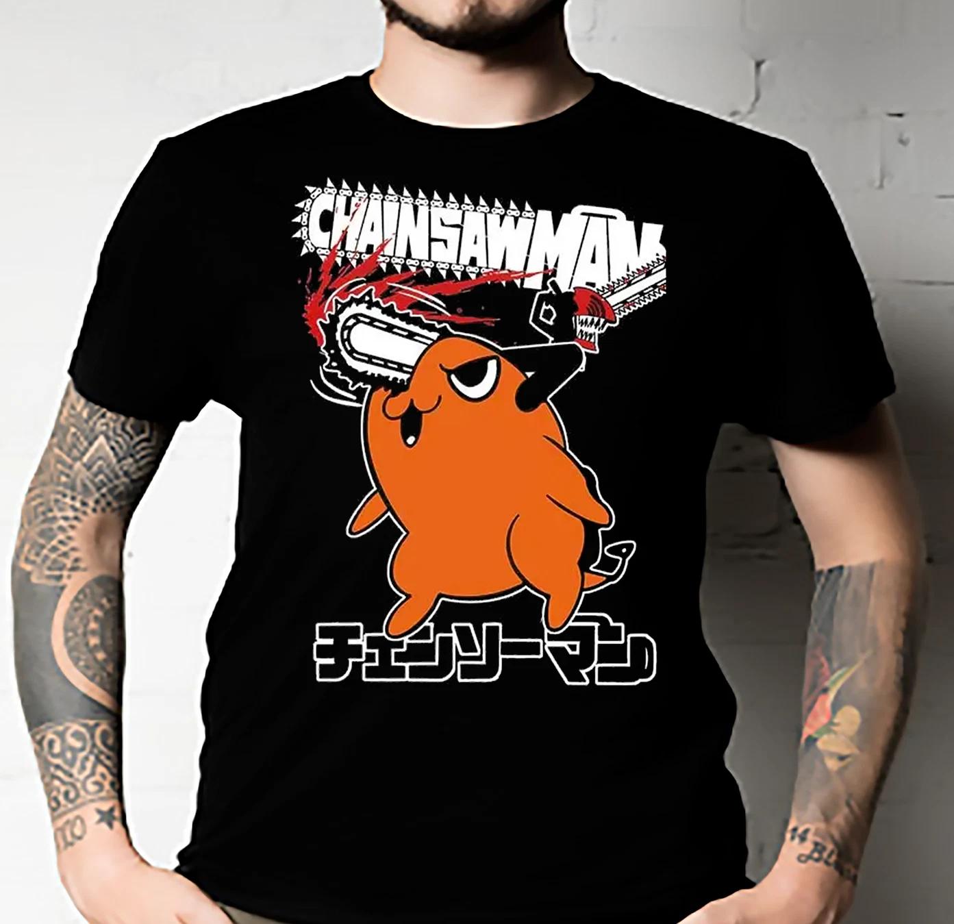 Men s and Women s T-shirts Pochita L