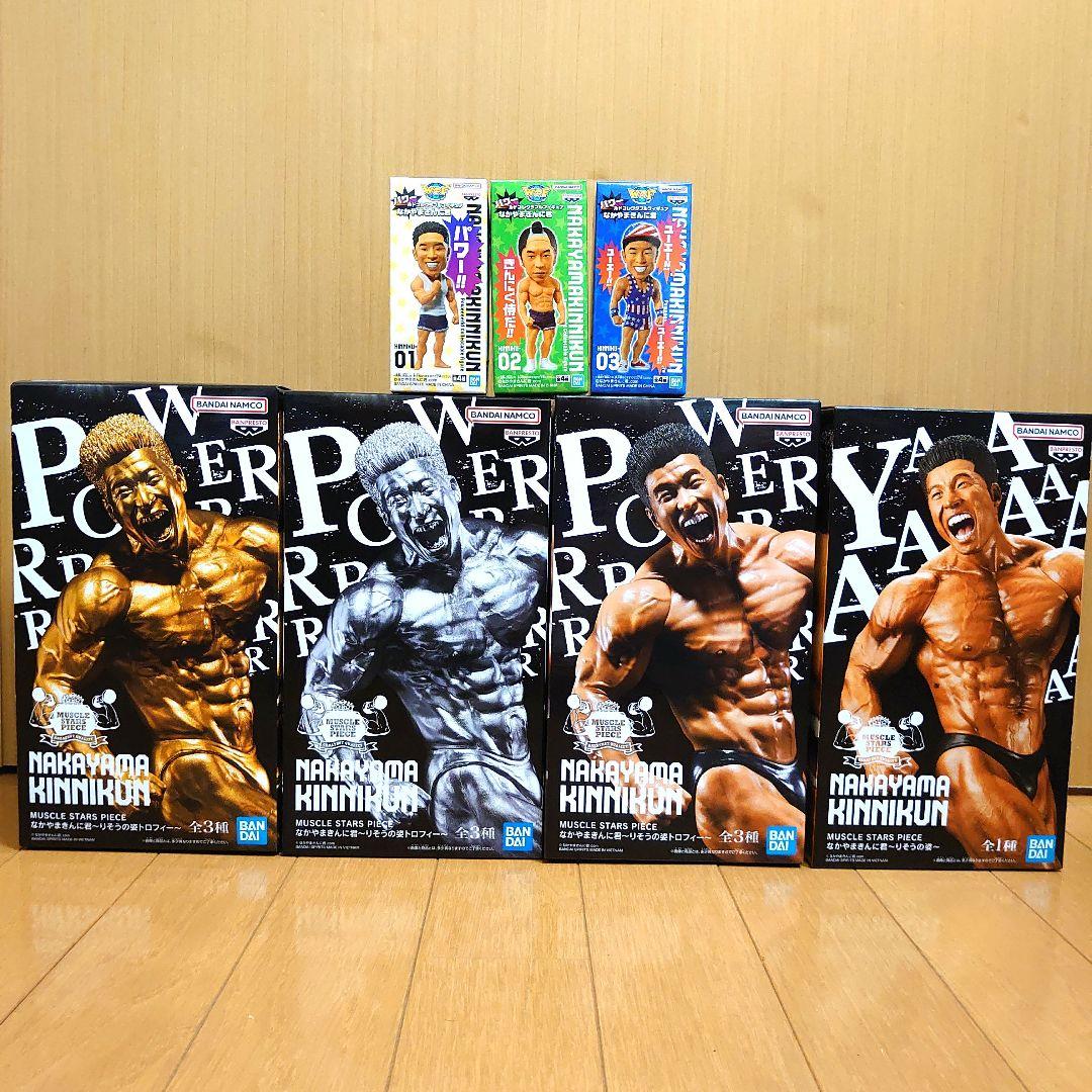 

[USED] Nakayama Kinniku-kun figure, Risou s appearance