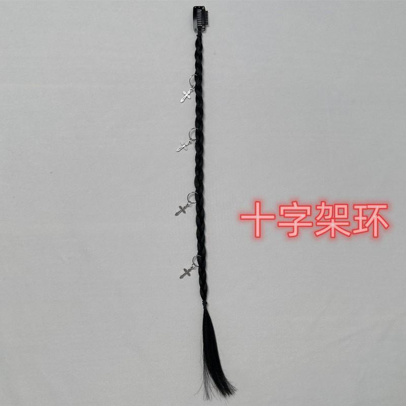 Children's Hair Accessories Wigs Twisted Braids Girls 'clips Imitation Boxing Ponytail Fake Headwear