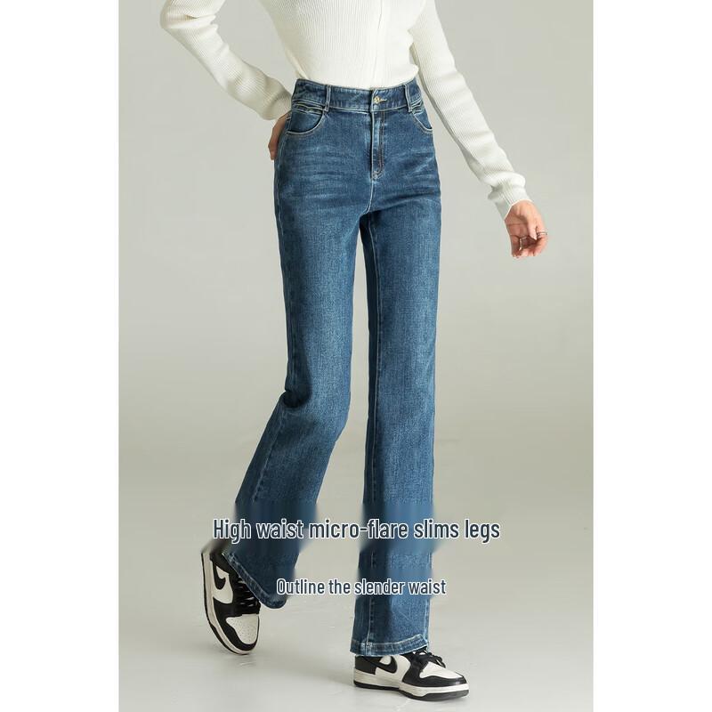 Mengshuya Women's High-Waist Slim Flared Jeans