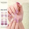 Self Adhesive Gel Nail Strips Nail Polish Stickers Nail Art Decals for Women