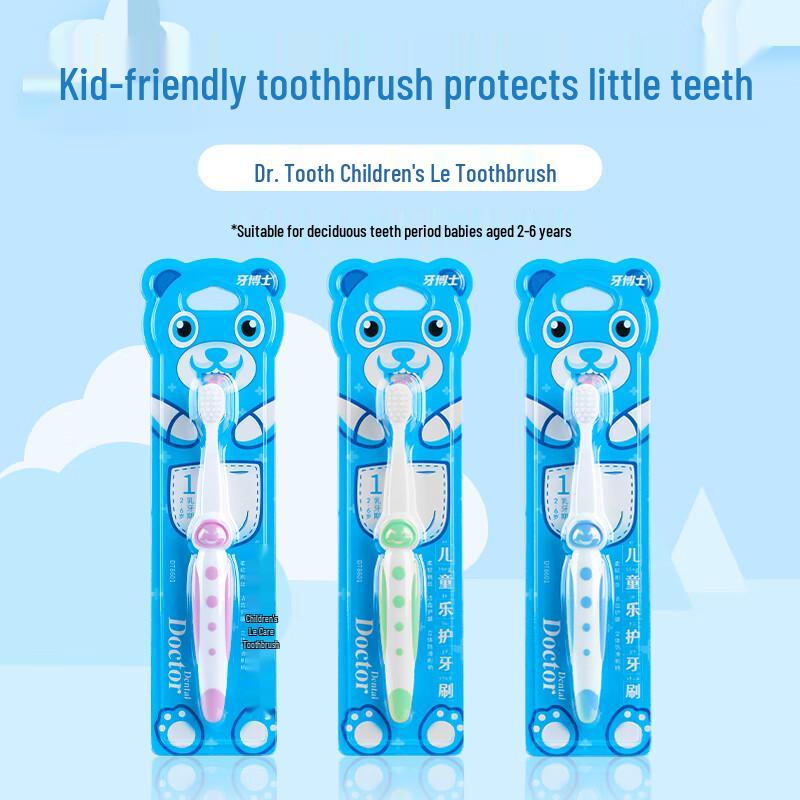 Dr. Tooth Children's Soft Toothbrush (2-Pack)