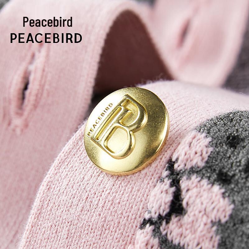 Peacebird Women's Spring Patterned Knit Cardigan