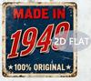 Vintage  Retro D Metal Sign  Edition Aluminum Wall Plaque  for Cafe Man Cave Outdoor Decor