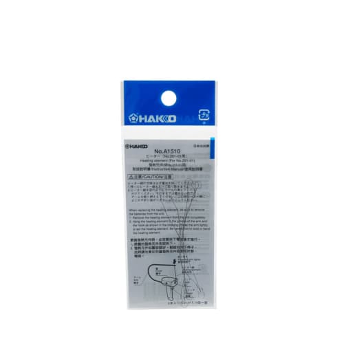 HAKKO Battery-Operated Replacement Heater for Styrofoam Cutter (Pack of 5) for 251-01, A1510