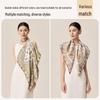 Shanghai Story 100% Mulberry Silk Square Scarf