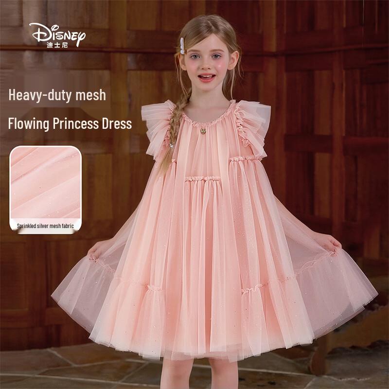 Disney Girls  Princess Mesh Dress - 2026 Summer Collection 140