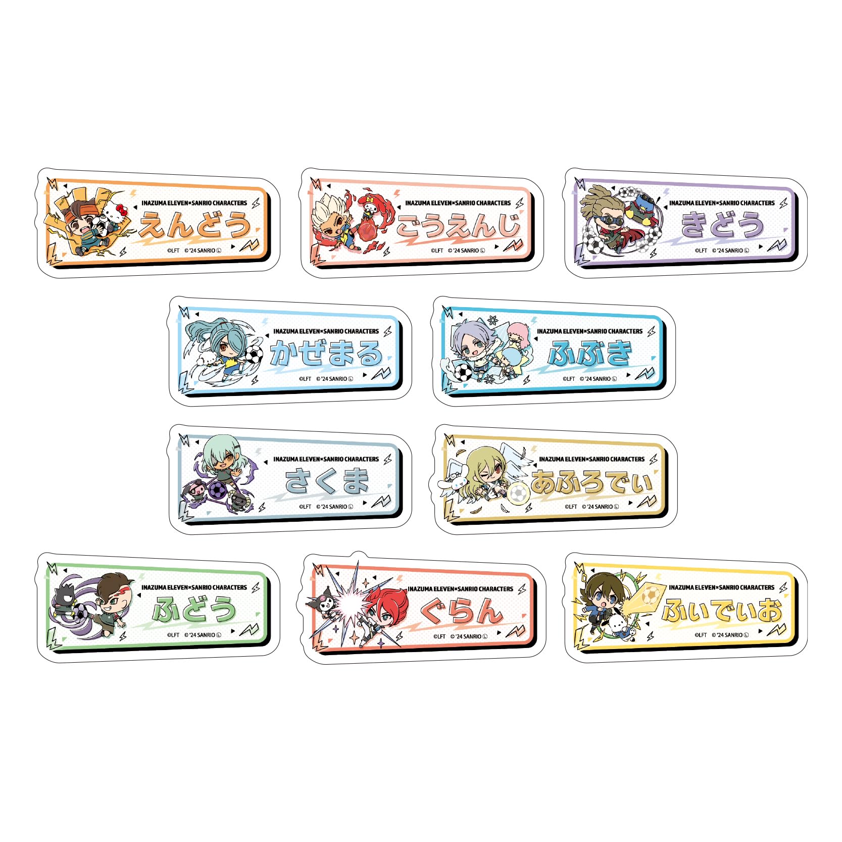 

Inazuma Eleven x Sanrio Characters 01 [Mini Character Illustration] Name Plate Badge Box of 10