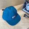 Spring, Summer and Autumn Outdoor Quick-drying Peaked Cap Women's Short-brimmed Baseball Hat Men's and Women's Versatile Street Soft-brimmed Sun Hat