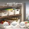 1Piece Plastic Storage Basket, Multifunctional Organizer Bin, Hollow Design for Kitchen, Cabinet,