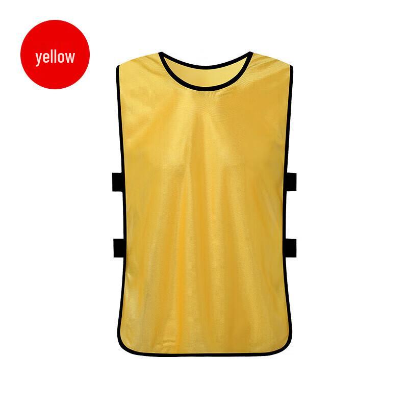 Wurong Football Training Scrimmage Vest