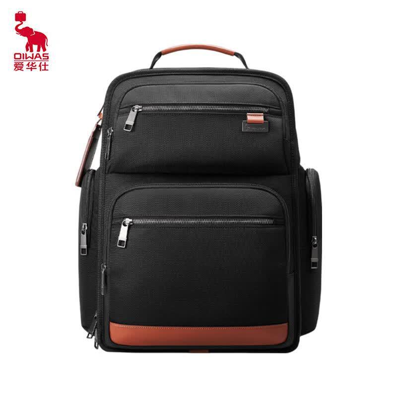 OIWAS Business Laptop Backpack