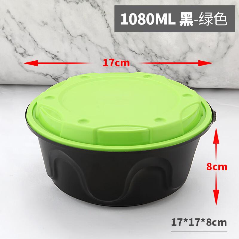 Disposable Wheat Straw Tamper-Proof Takeout Containers