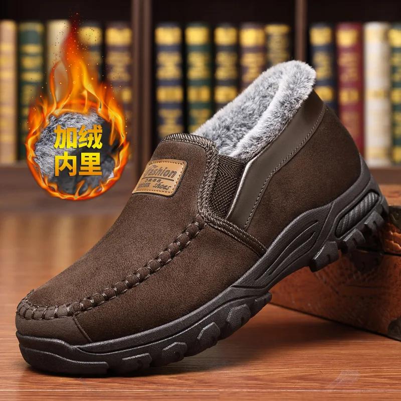 Fashion Winter Men Cotton Shoes  Super Warm Plush Anti Slip Comfortable Outdoor Casual Men Shoes Wear Resistant Fashion Ankle Boots