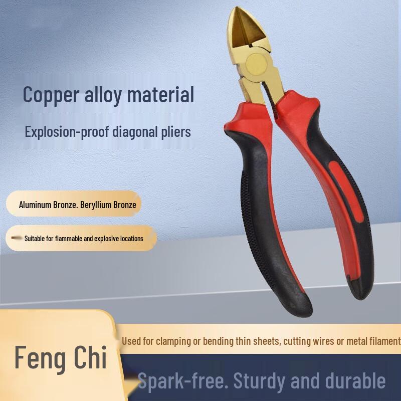 Fengchi Non-Sparking Copper Alloy Pliers