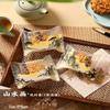 Chuanye Disposable Mooncake & Pastry Packaging Bags