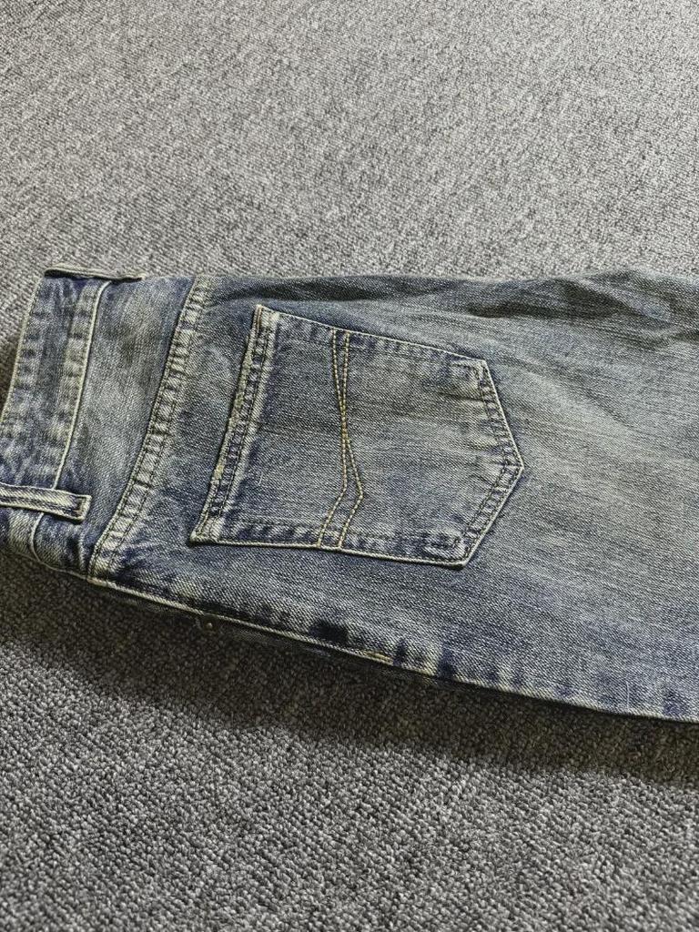 Essentielle Haute Couture Bootcut Distressed Bambus-Baumwoll Schlagjeans